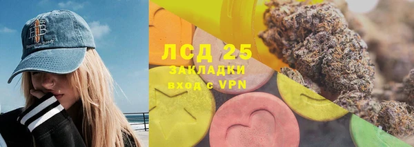 метадон Каменка