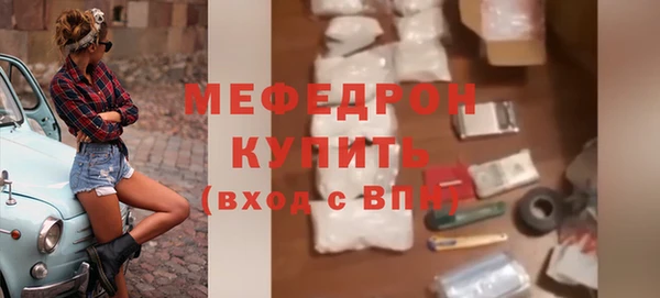 метадон Каменка