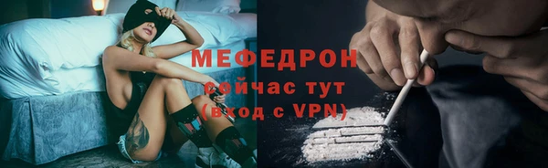 метадон Каменка