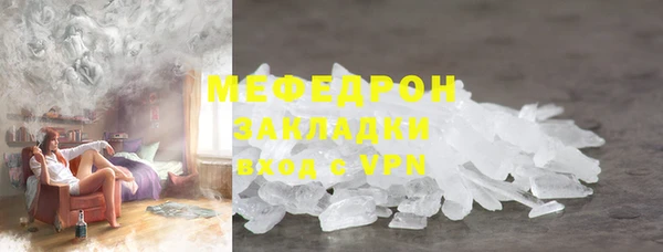 метадон Каменка