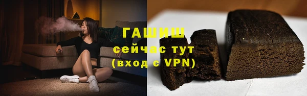 метадон Каменка