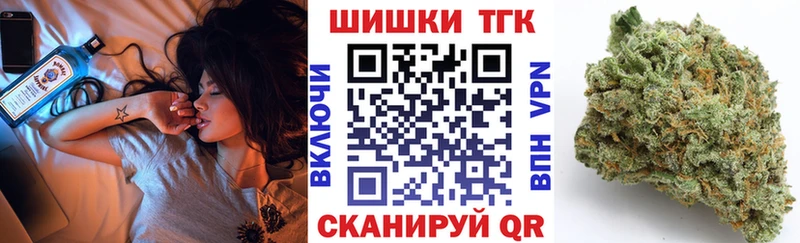 Купить закладки  Борзя  МАРИХУАНА Bruce Banner 
